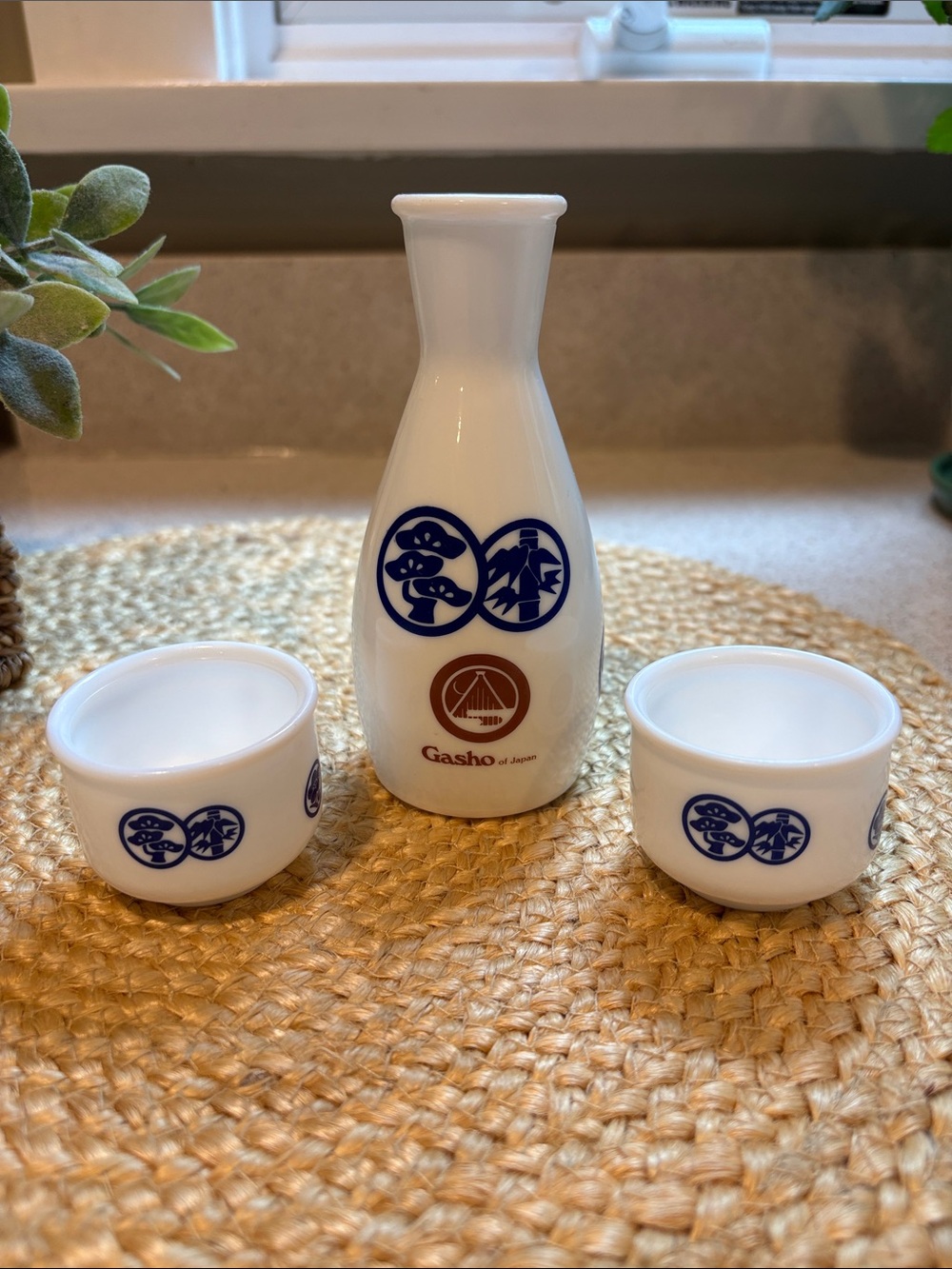 Gasho Of Japan Sake Bottle and Cups